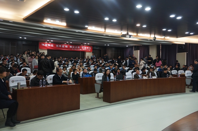 港澳六宝大典