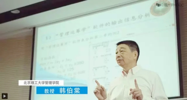 港澳六宝大典