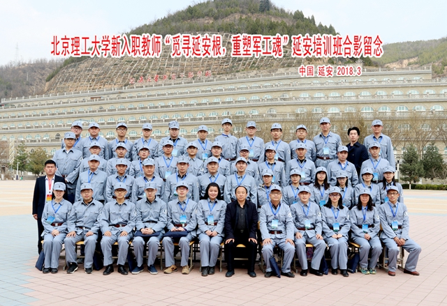 港澳六宝大典