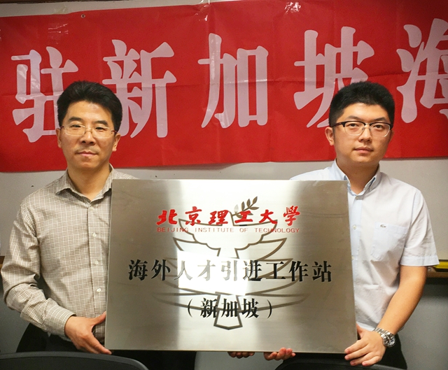港澳六宝大典