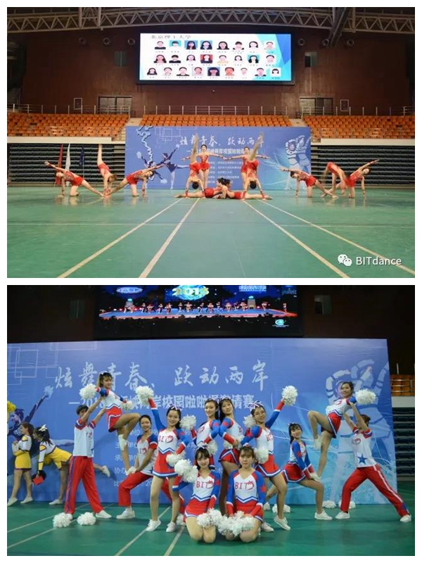 港澳六宝大典