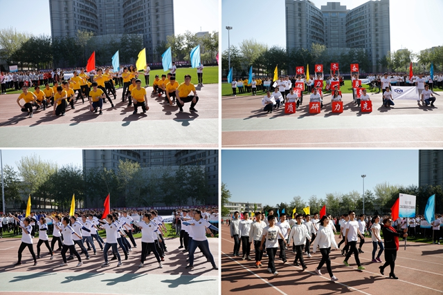 港澳六宝大典