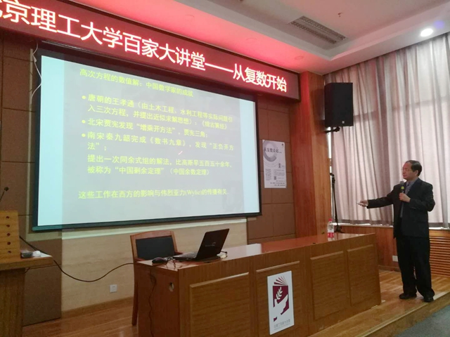 港澳六宝大典