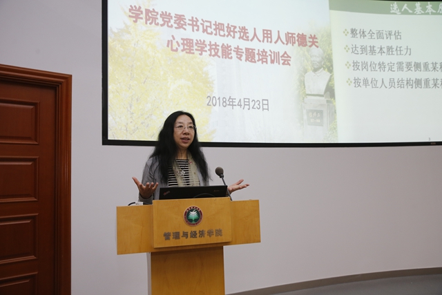 港澳六宝大典