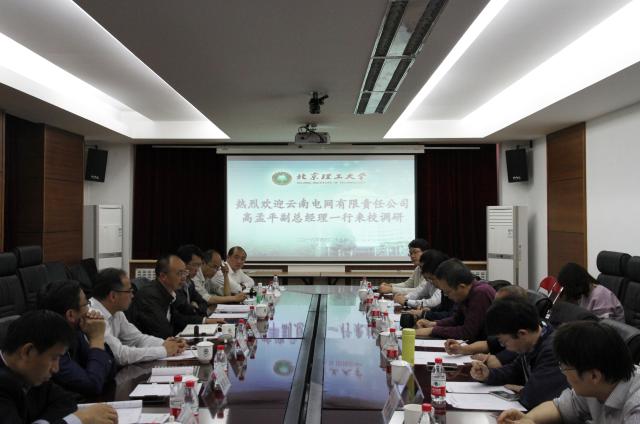 港澳六宝大典