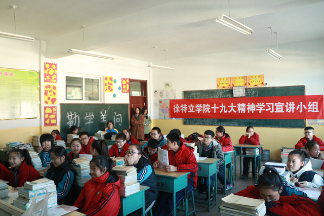 港澳六宝大典