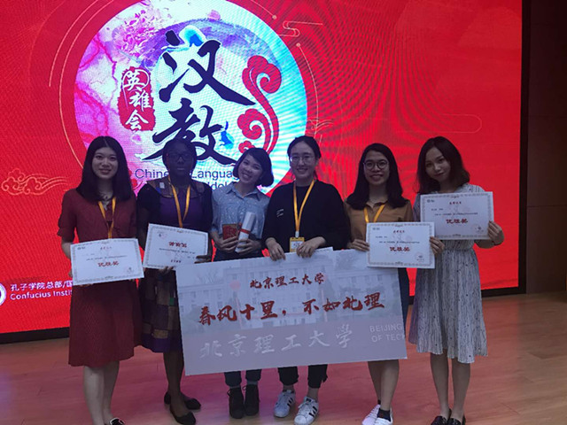港澳六宝大典