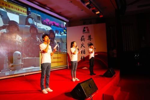 港澳六宝大典