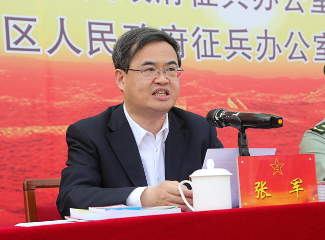港澳六宝大典