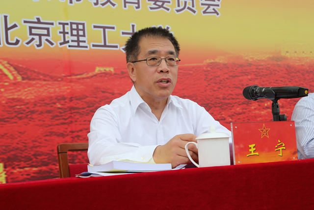 港澳六宝大典