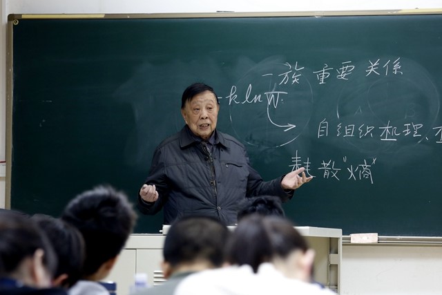 港澳六宝大典