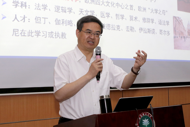 港澳六宝大典