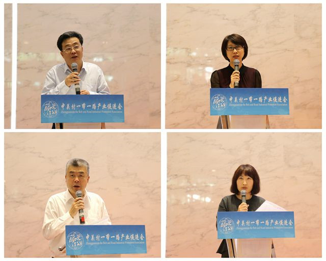 港澳六宝大典