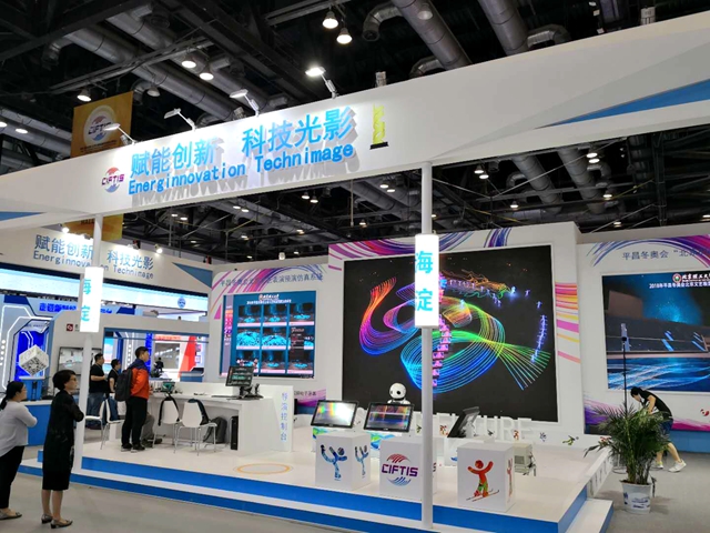 港澳六宝大典