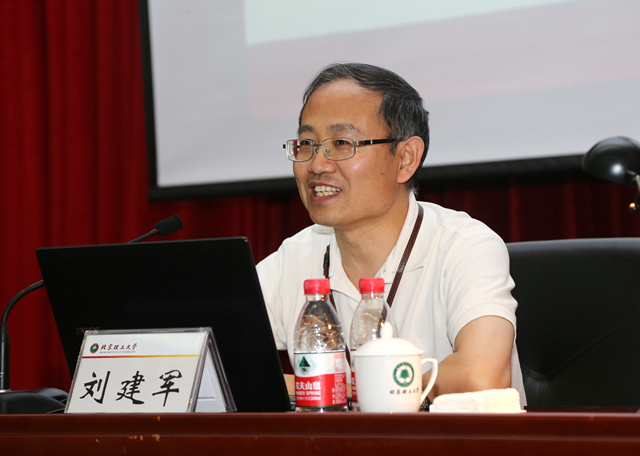 港澳六宝大典