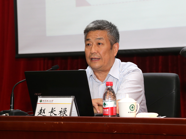 港澳六宝大典
