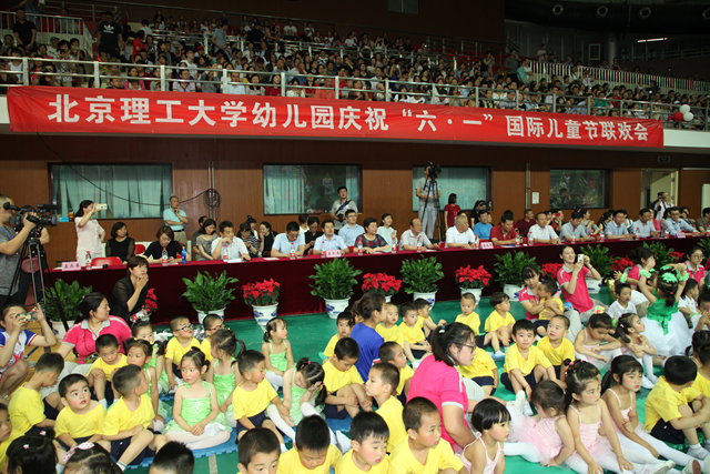港澳六宝大典