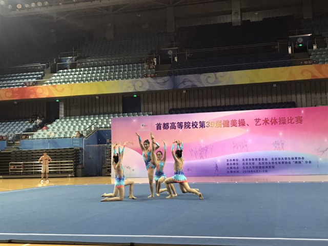 港澳六宝大典