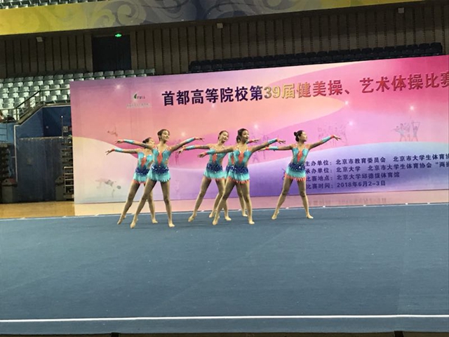 港澳六宝大典