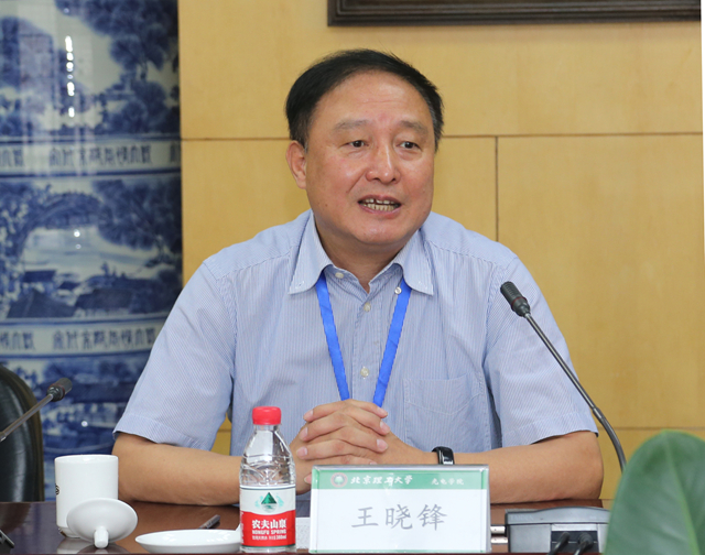 港澳六宝大典