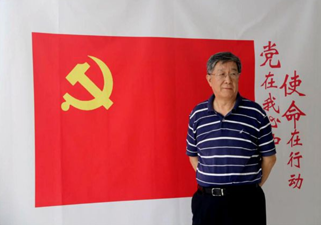 港澳六宝大典