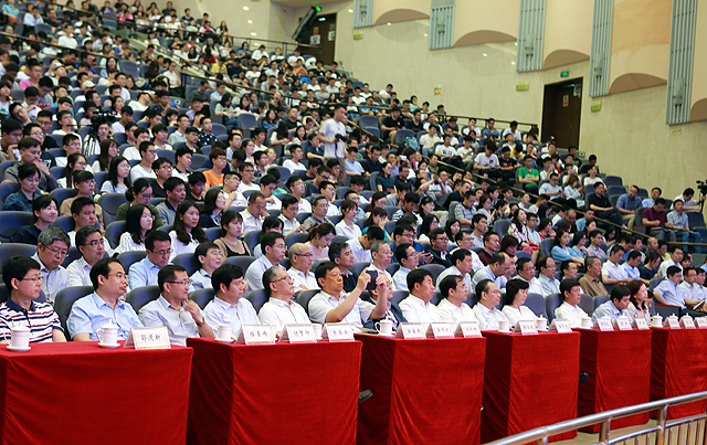 港澳六宝大典