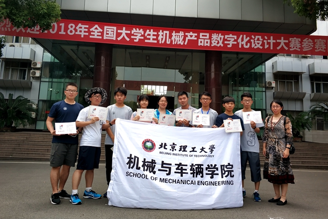 港澳六宝大典