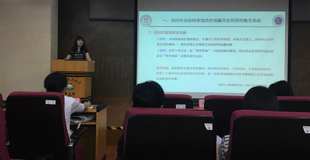 港澳六宝大典
