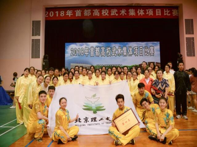 港澳六宝大典