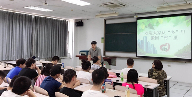 港澳六宝大典
