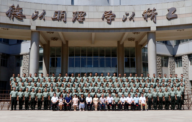 港澳六宝大典