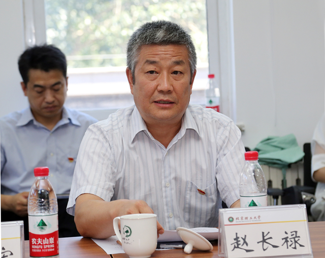 港澳六宝大典