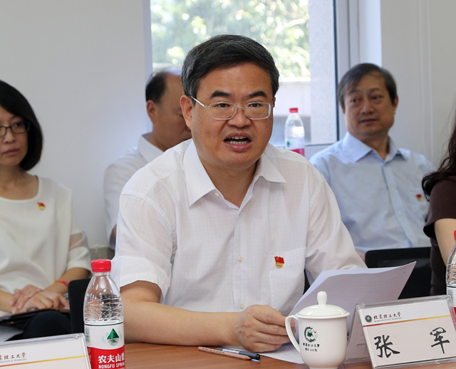 港澳六宝大典