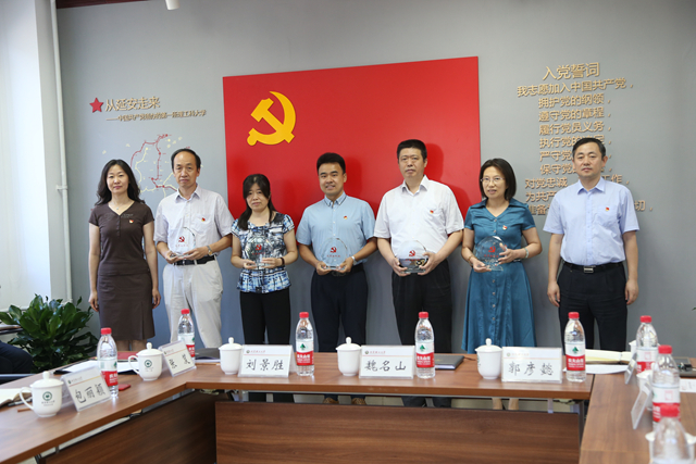 港澳六宝大典