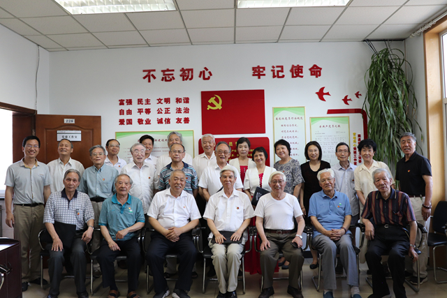 港澳六宝大典
