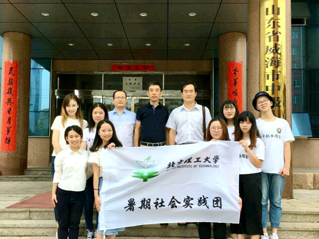 港澳六宝大典