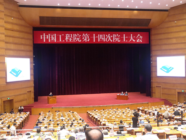 港澳六宝大典