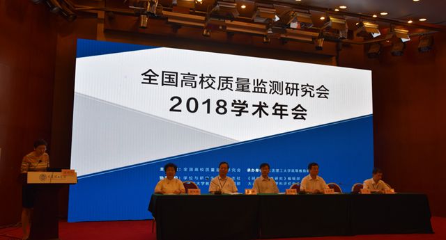 港澳六宝大典