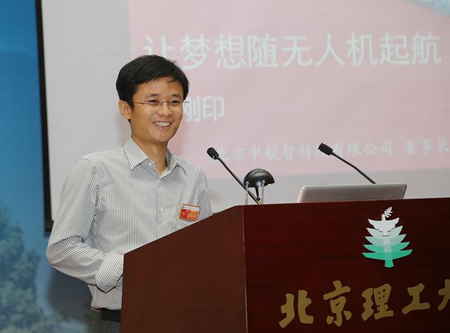 港澳六宝大典