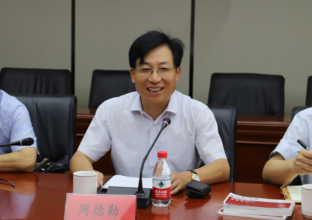 港澳六宝大典