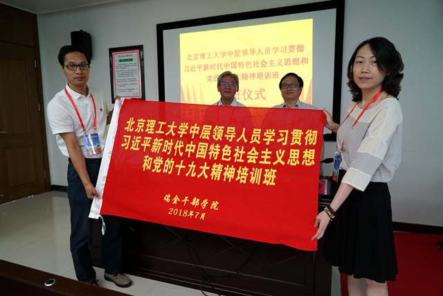 港澳六宝大典