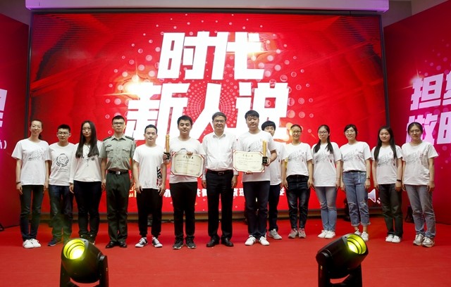 港澳六宝大典