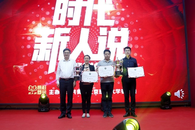 港澳六宝大典