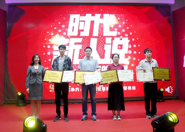 港澳六宝大典