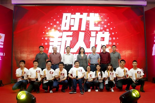 港澳六宝大典
