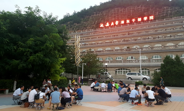 港澳六宝大典
