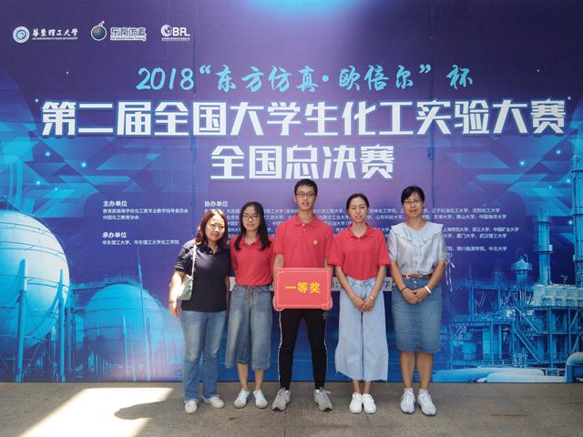 港澳六宝大典