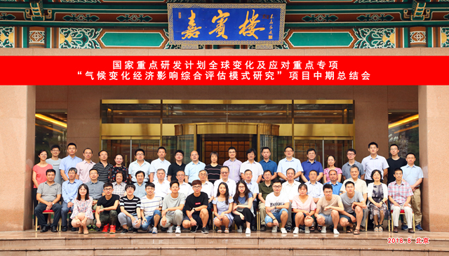 港澳六宝大典