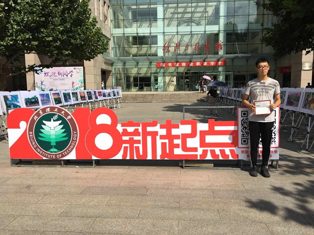 港澳六宝大典