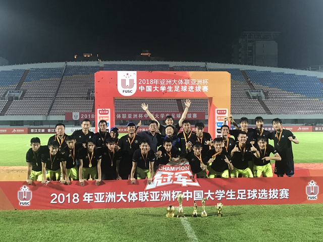 港澳六宝大典